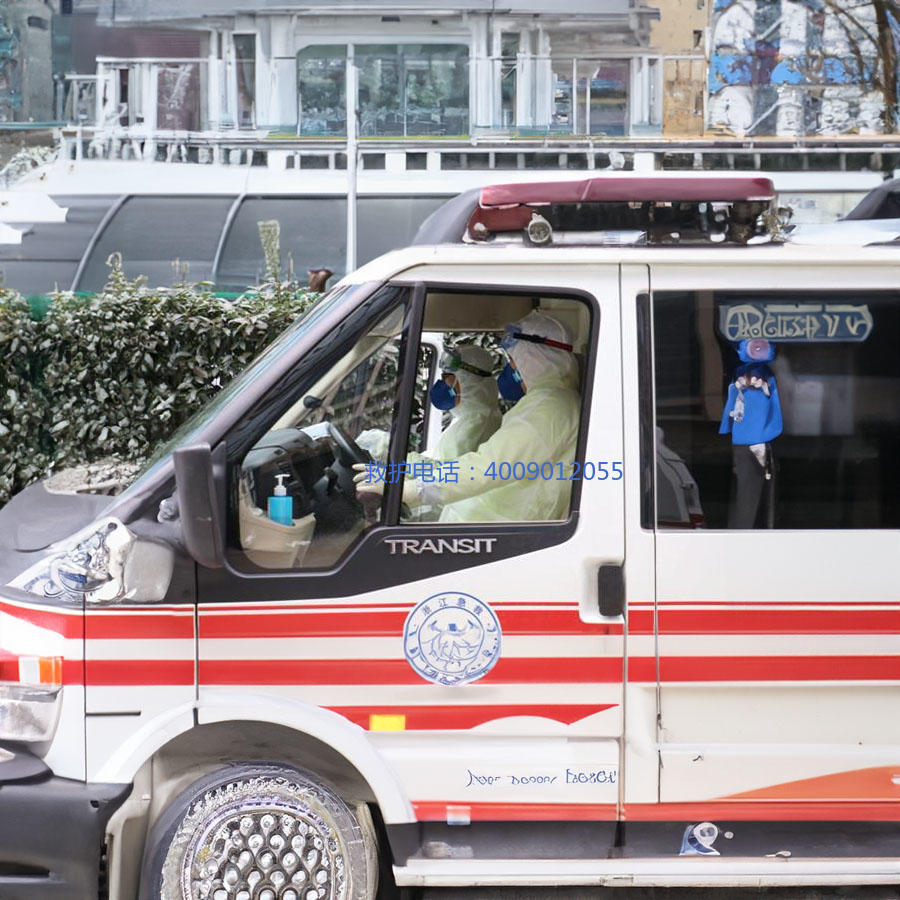 租赁急救车联系方式